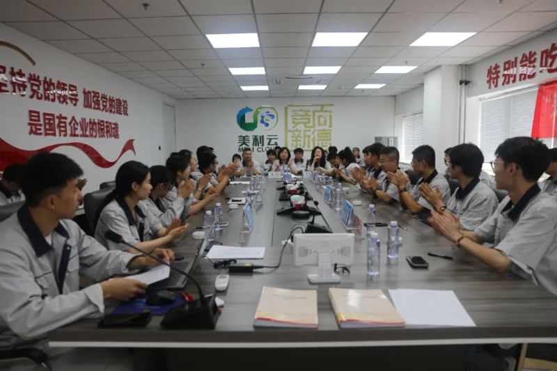 知史明志 青春争先|888集团青年党史知识竞赛圆满结束